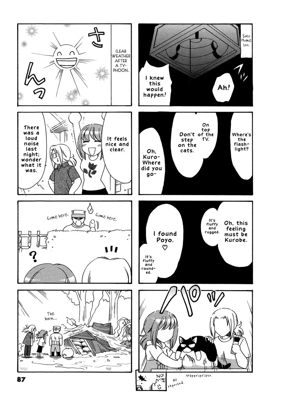 Poyopoyo Kansatsu Nikki Chapter 35 6